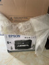 爱普生（EPSON）M15146黑白复印机M15147复合机自动双面打印复印扫描办公A3A4一体机 M15146（全国联保一年） 自动双面打印复印扫描＋网络打印 实拍图