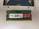 群晖（Synology） 专用内存条原装 DDR4系列SODIMM内存模块 提升NAS运行速度 D4ES01-4G 实拍图