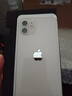 Apple 苹果 iPhone 12  二手手机国行全网通 5G 学生机 国行优惠券补贴 白色 256G 实拍图