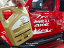 嘉实多（Castrol）极护智E版 全合成机油 汽机油润滑油 5W-30 SP/C2 1L 汽车保养 实拍图