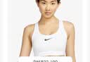 耐克（NIKE）2026年女子W NK DF SWSH MED SPT BRA运动内衣 DX6822-010 M 实拍图