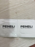 [金嗨久]他达拉非片 20mg*4片 1盒装 实拍图
