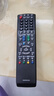 厚吉升适用于夏普液晶电视机RC_B200 GB246 232 259 184 257 122万能通用遥控器 【升级款】GB134系列（外形一样就通） 实拍图