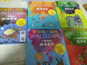 罗尔德·达尔作品典藏·（彩图拼音版小学一年级、二年级读物）－小乌龟是怎样变大的  7-10岁 小学一年级二年级课外阅读 儿童文学 儿童礼物男孩女孩 京东618 暑假阅读书单 实拍图