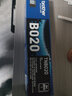 兄弟TN-B020粉盒020墨粉盒7530 7500 2050 7520DW 7535DW硒鼓 TN-B020粉盒两支装（2*2600页） 实拍图