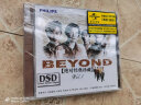 醇经典Beyond：绝对经典珍藏（1）（CD） 实拍图