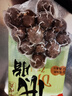 喜得佳低脂牛肉丸250g 纯瘦肉高蛋白潮汕手打火锅食材轻食减脂健身代餐 实拍图