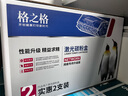 格之格适用惠普77a硒鼓 m329dw硒鼓 M429fdw M429fdn M431f打印机硒鼓 【无芯】大容量双支-共21000页 hp405dn M407dn墨盒 CF277A硒鼓 实拍图
