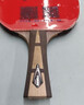 729友谊乒乓球拍胶皮纵横普及套初学训练粘性反胶套胶 实拍图