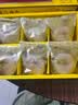南普陀 素饼礼盒厦门特产绿豆馅红豆饼椰子饼南瓜绿茶馅饼糕点零食组合 2盒素饼绿豆馅不送礼袋480g 实拍图