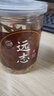 养益君远志50g 特级远志 精选抽芯率高远志茶 远志搭配菖蒲茶中药材原料 实拍图