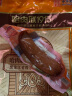 哈肉联哈尔滨红肠510g东北特产红肠蒜香即食香肠肉制品熟食中华老字号 实拍图