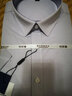 罗蒙短袖衬衫男士竹纤维抗皱商务条纹格子职业装工装休闲衬衣上衣男装 实拍图