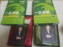 宝派保暖内衣套装男羊绒暖护贴含桑蚕丝红品情侣加绒秋衣秋裤女秋冬季 羊绒暖护贴PLUS版女大红 3XL 实拍图
