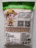 野三坡 白豌豆 生豌豆干豌豆粒可发豆芽煮粥重庆小面配料五谷杂粮 500g*3袋 实拍图
