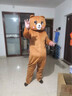 蜗·舍网红熊人偶服装套装熊本熊布朗熊开业节日庆典演出服装 浅色腮红熊 成人166cm-175cm 实拍图