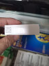 [圣通洛] 硝苯地平缓释片(Ⅲ) 30mg*14片/盒 3盒装 实拍图