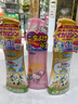 未来（VAPE）长效驱蚊液日本进口水防蚊虫孕婴可用柑橘喷雾60ml*3 实拍图