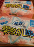 苏菲（SOFY）sofy/苏菲零敏肌丝薄柔滑155mm透气型护垫 48片无香型组合装 实拍图