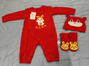 启芽（YAUP）满月宝宝衣服春秋套装红色初生婴儿连体衣女公主纯棉男孩百天冬季 萌马驾到【春秋长袖】带帽袜 66cm 【百天礼】2-5个月/11-15斤 实拍图
