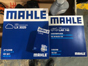 马勒（MAHLE）机滤机油滤芯格滤清器适配别克雪佛兰 OX795D 景程 10-13款 1.8L 实拍图