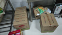 滑克（WAKO）厨师鞋工作鞋防油防水耐磨厨工专用鞋食品车间工鞋厨房专用防滑鞋 黑色（防滑防水） 38 实拍图