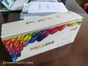 彩格适用联想m7400pro粉盒m7605d硒鼓lt2451h墨盒m7450fpro m7615dna lj2405d 2605d 2655dn m7675粉盒1支装 实拍图