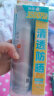 RE:CIPE玥之秘水晶防晒喷雾180ml*2 防晒霜礼物户外运动军训男女SPF50+ 实拍图