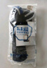 冠爱（GUANAI）医用手臂骨折吊带前臂固定带胳膊肩膀肩关节手腕脱臼固定康复护具 舒适款（有托板，身高140以上） 均码 实拍图