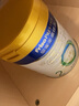 美素佳儿（Friso）皇家美素佳儿婴幼儿配方奶粉 顺丰包邮 2段 800g*2罐 实拍图