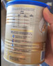 爱他美奶粉卓傲奶粉婴幼儿配方奶粉 卓傲1段300g*2 实拍图