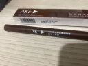 AKF 眼线液笔0.6g棕色防水持久不晕染0.08mm极细彩色眼线笔 晒单实拍图