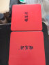 福茗源茶叶 台湾冻顶乌龙茶 2023新茶特级台湾高山茶浓香型送礼盒500g 实拍图