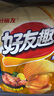 好丽友（ORION） 好友趣薯片大波浪非油炸土豆膨化食品小零食办公室休闲儿童零食 【70g*8袋】泡菜+加勒比烤翅各4 实拍图