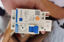 正泰NXBLE-32-2P C25 30mA 6kA 小型漏电保护断路器 漏保空气开关 实拍图