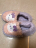 本本猪冬季儿童棉拖鞋男女童亲子可爱卡通包跟防滑室内宝宝居家毛毛拖鞋 西瓜红兔子（包跟） 35/36码内长21CM适合9-10岁 实拍图