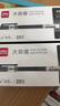 得力（deli）巨能写中性笔大容量全针管中性笔一次性水笔签字笔超长书写距离 12支/盒 【20支黑色】0.5子弹头 33003 实拍图