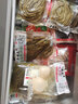 老坛子筑味烤鱼调料300g 纸包鱼锡纸烤鱼 荔枝香辣香辣藤椒酱香烤鱼底料 筑味蒜香烤鱼调料300g*2袋 实拍图
