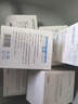 唯莎唯莎卫生巾负离子3C云感超薄透气防侧漏日夜用姨妈巾护垫维莎沙 共6包：2日用+2夜用+1护垫+1加长 实拍图