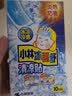小林制药（KOBAYASHI）小林制药冰醒贴冰凉冷感夏天防暑降温提神多功能清凉贴常规版10片 实拍图