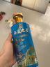海蓝之星鸿祥 52度500ml 整箱 洋河镇 浓香型白酒 礼盒装送礼品袋 整箱六瓶送礼品袋 实拍图