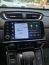 航梦适用于本田17-22款CRV皓影原车风格改装中控大屏导航一体机 8核2+32G三网通版+记录仪+安装 实拍图
