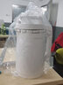九阳（Joyoung） 豆浆机家用免过滤1.7L大容量多功能米糊机果汁机智能防溢DJ17A-D150 九阳白 1.7L 实拍图