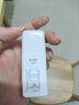达肤妍（dafuyan） B5臻研乳霜深层保湿滋润修护温和护肤控油面霜 09系列：乳霜50g（油皮适用） 实拍图