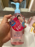 高丝（Kose） 日本卸妆油温和干湿两用230ml 230ml 正装 温和型 实拍图