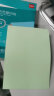 得力（deli）A4 80g浅绿色彩纸复印纸 彩色非厚卡纸儿童手工纸剪纸打印纸 500张/包 7788【经典热销】 实拍图