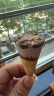 可爱多和路雪 迷你可爱多甜筒 香草巧克力口味冰淇淋 20g*10支 雪糕 实拍图