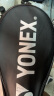 YONEX尤尼克斯羽毛球拍yy全碳素超轻单拍AXSM蓝 含手胶已穿线 6U约73克 晒单实拍图