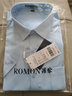 罗蒙（ROMON）商务短袖衬衫男士半袖上衣夏季中青年休闲纯色工装职业白衬衣男装 蓝+藏青 42 建议拍大一码 实拍图
