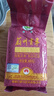 绿蔚有机黄小米蔚县小米五谷杂粮头茬新小米粥饭早餐蔚州贡米特产 有机小米400g 实拍图